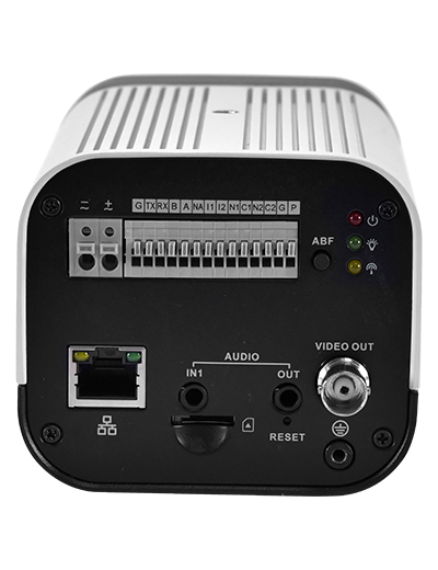 CP-UNC-BE21C-VMDS-Q 2MP Full HD Network Box Camera